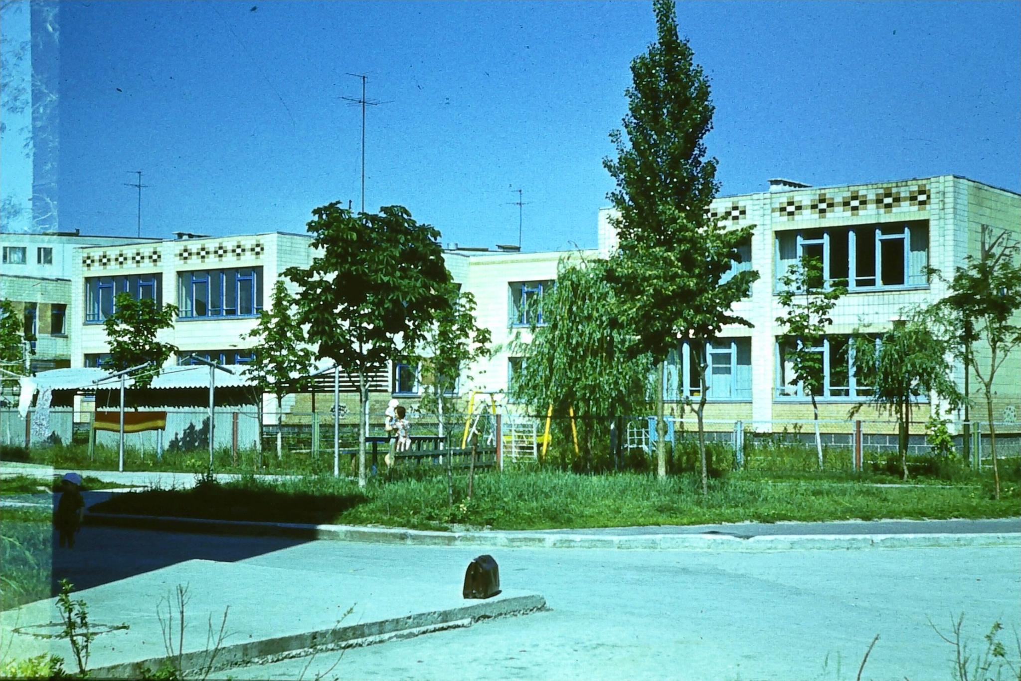 Prypeć. Przedszkole nr 2 „Iwuszka”.