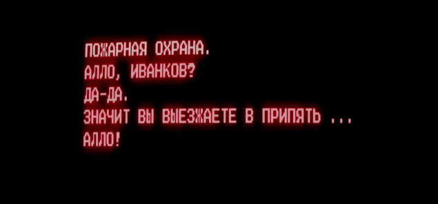 4345345 09872
