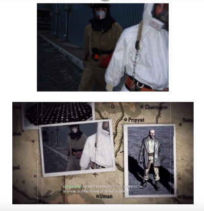 Zdjęcie autorstwa Aleksandra Siroty bezprawnie wykorzystane w grze Call of Duty 4: Modern Warfare.