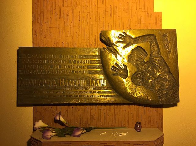 vk.com/chernobyl_world