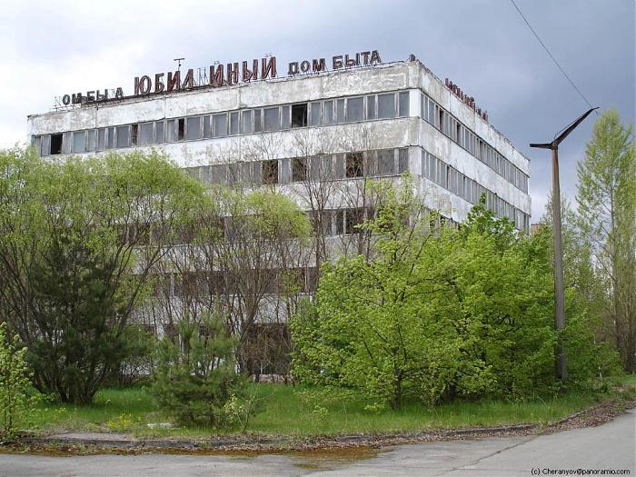Fot. Cheranyov@panoramio.com