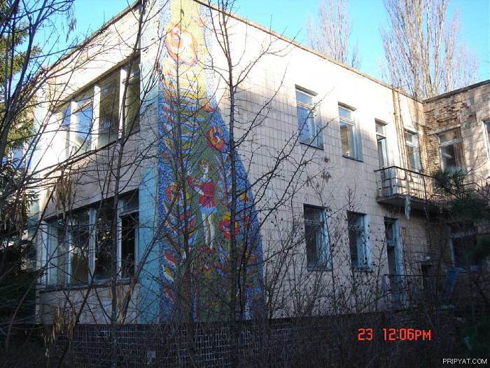 Fot. Pripyat.com