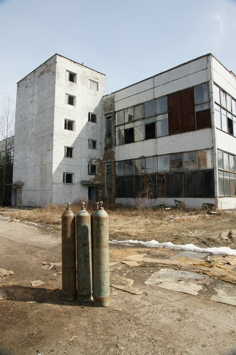 Fot. Andrzej_K, Lic. CC